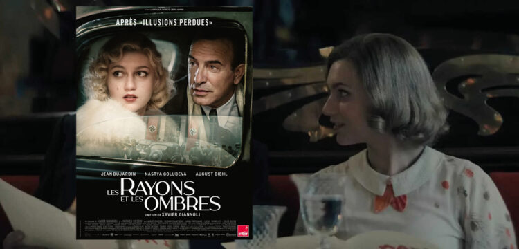 Les rayons et les ombres